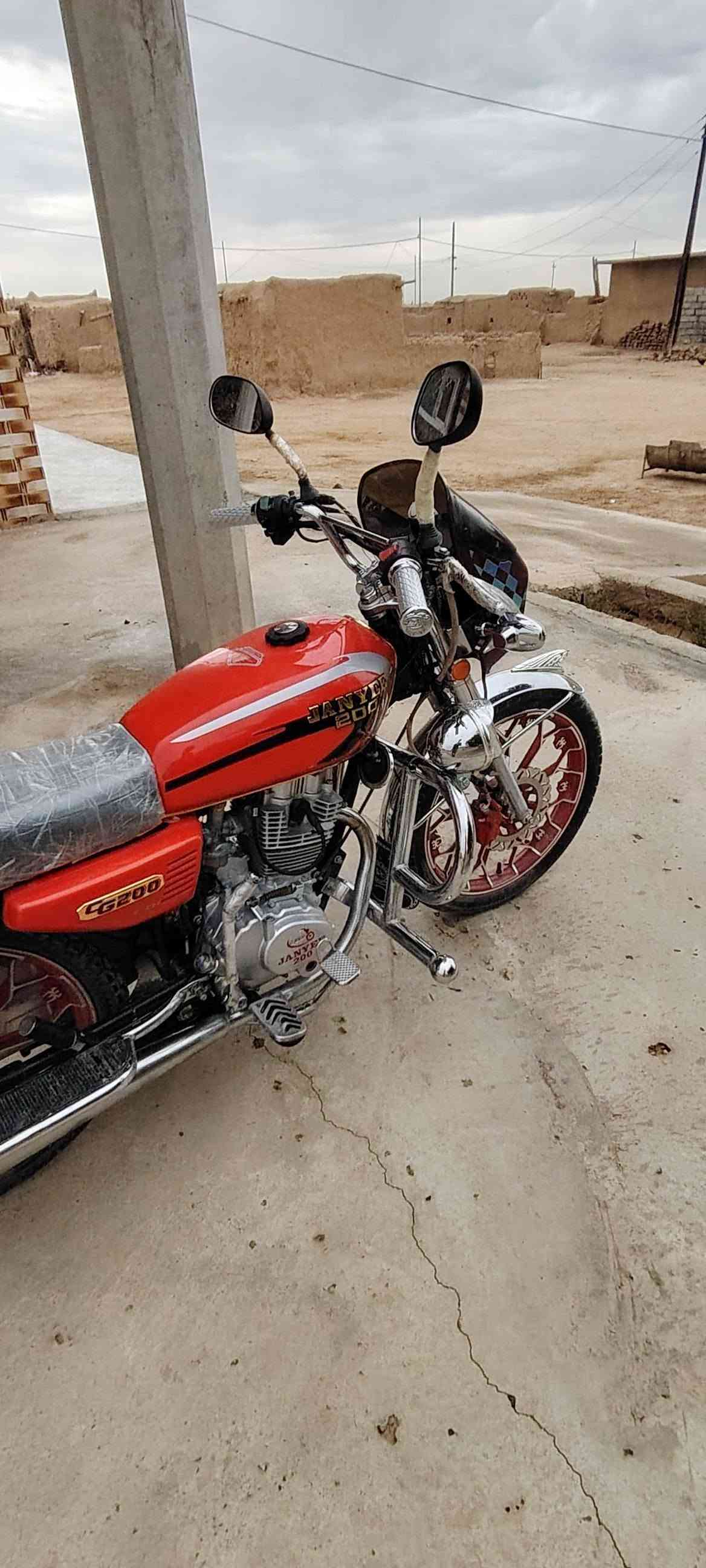 جني • ٢٠٠ • موديل ٢٥