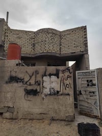 زراعي شاكر العاني • ١٠٠م • واجهة ٥م