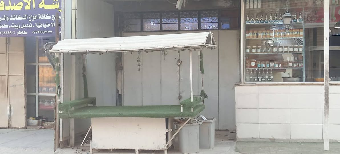 السلام عليكم عربانه لبلبي للبيع مكان بغداد واتساب ***********
