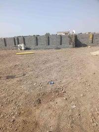 شغل صطوح • زفت • ماستك