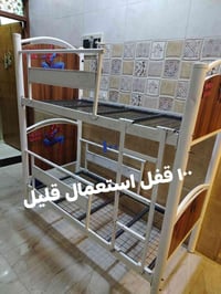نضيفات • استعمال قليل • الشعله