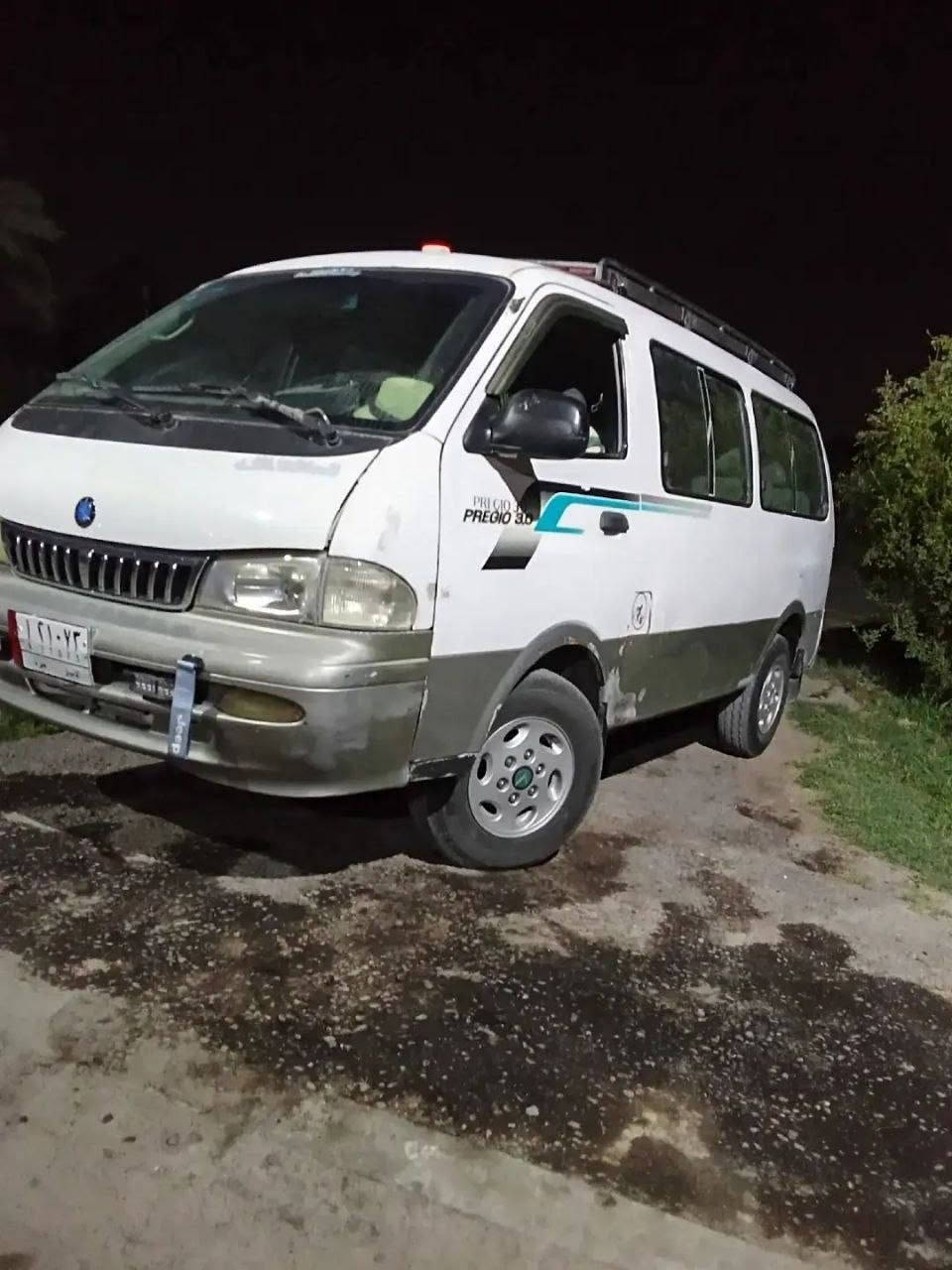 للبيع كيا بريجو موديل 2000 محرك3000 سنويه للـ29 حداده جديده تخم تاير جديد كهربائيات كله شغاله كشنات جلد رقمي***********
بي واتساب متاواجد فيس واتساب
راسل خاص او اتصل
للبيع كيا بريجو موديل 2000 محرك3000 سنويه للـ29 حداده جديده تخم تاير جديد كهربائيات كله شغاله كشنات جلد كير ومحرك كفاله رقمي***********

للبيع كيا بريجو موديل 2000 محرك3000 سنويه للـ29 حداده جديده تخم تاير جديد كهربائيات كله شغاله كشنات جلد رقمي***********

نص مكتوب في الصور:
- ابو البستا من يرمشلي 😄👍