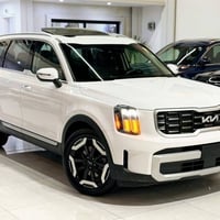 07834302757 واتـسـاب