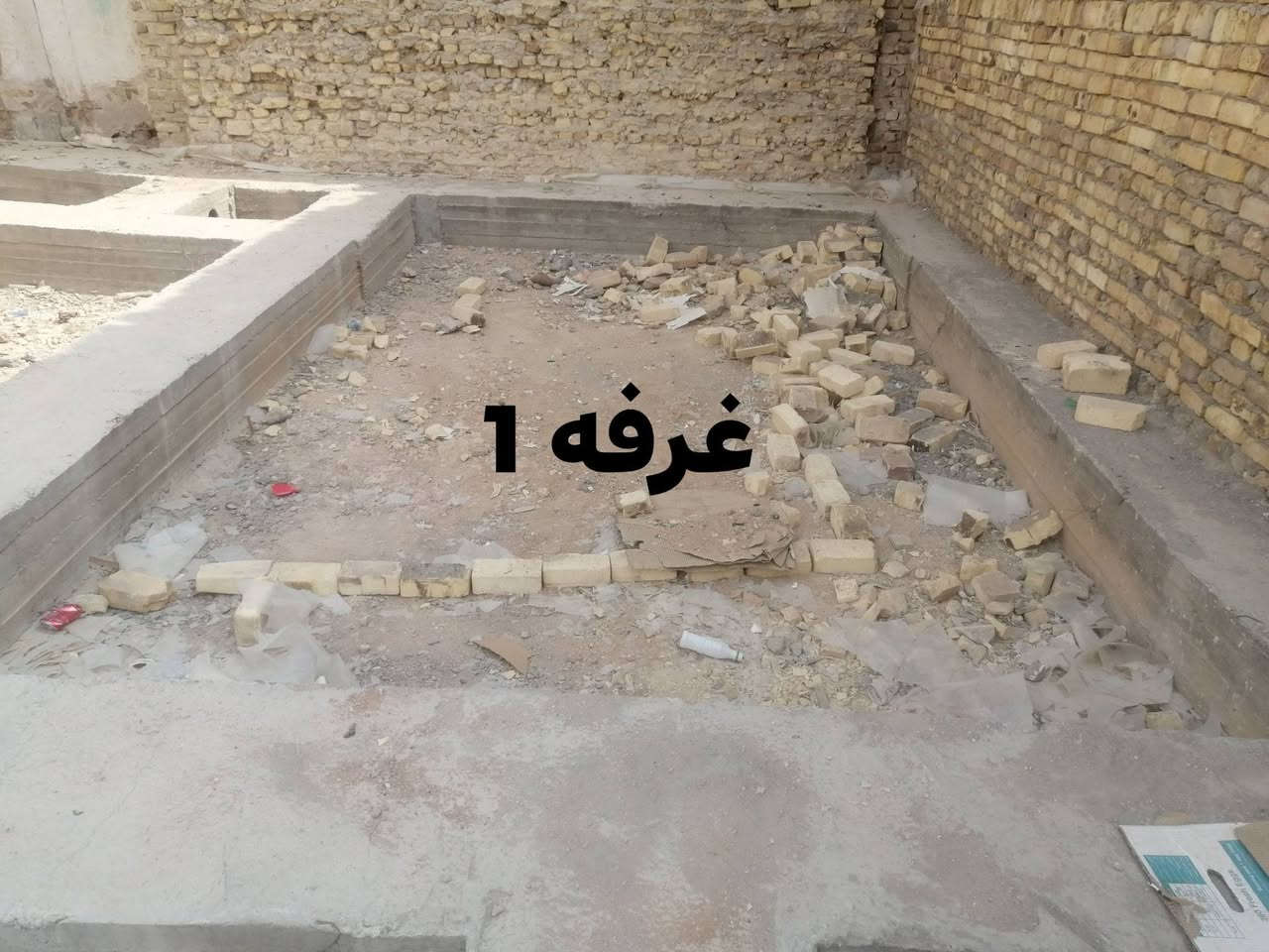 ١٤٧م • غرفتين • شارع الهوى قرب محلات النجاح