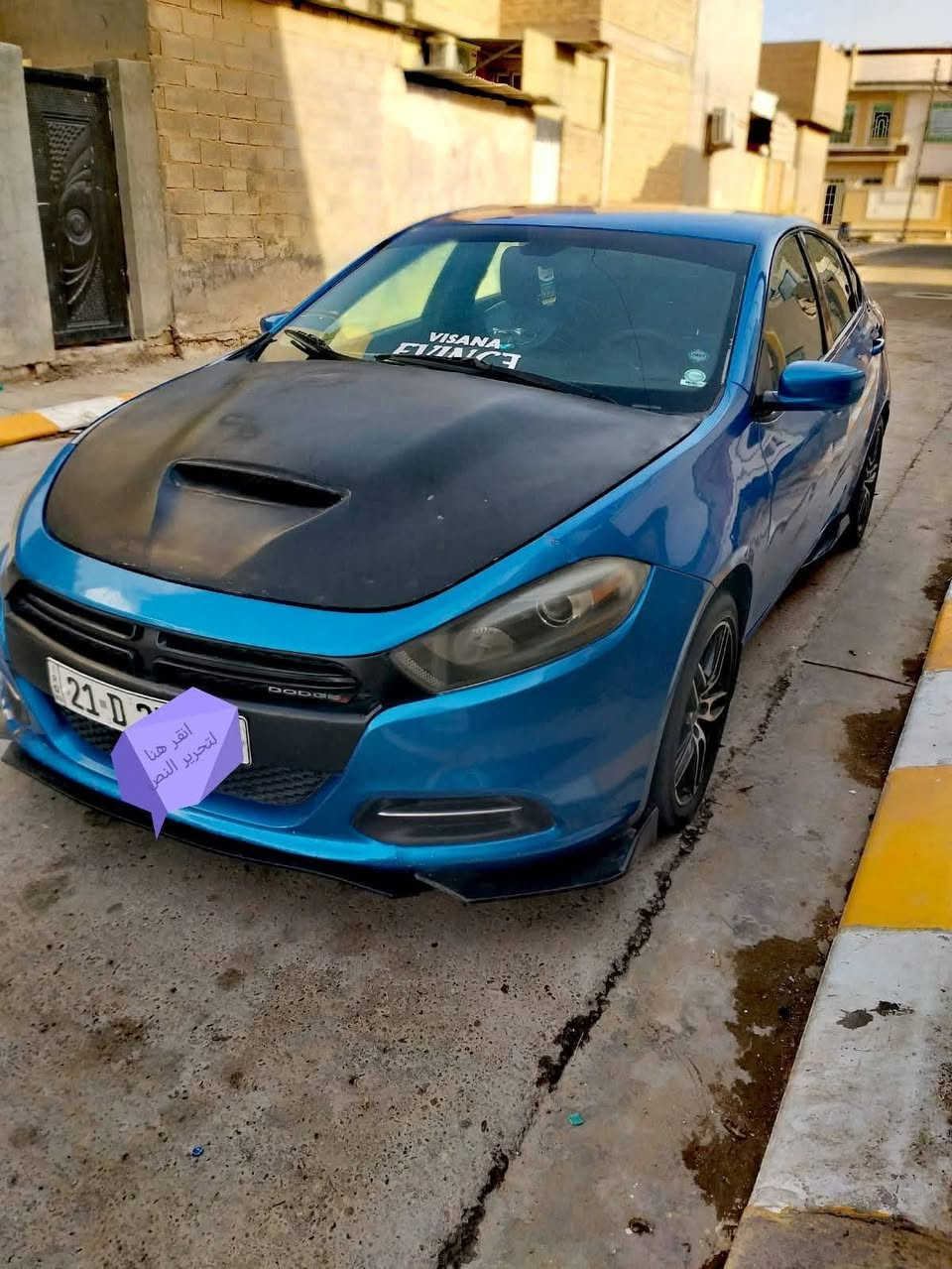 دوج دارت • محرك ٢٠٠٠ • موديل ٢٠١٦
