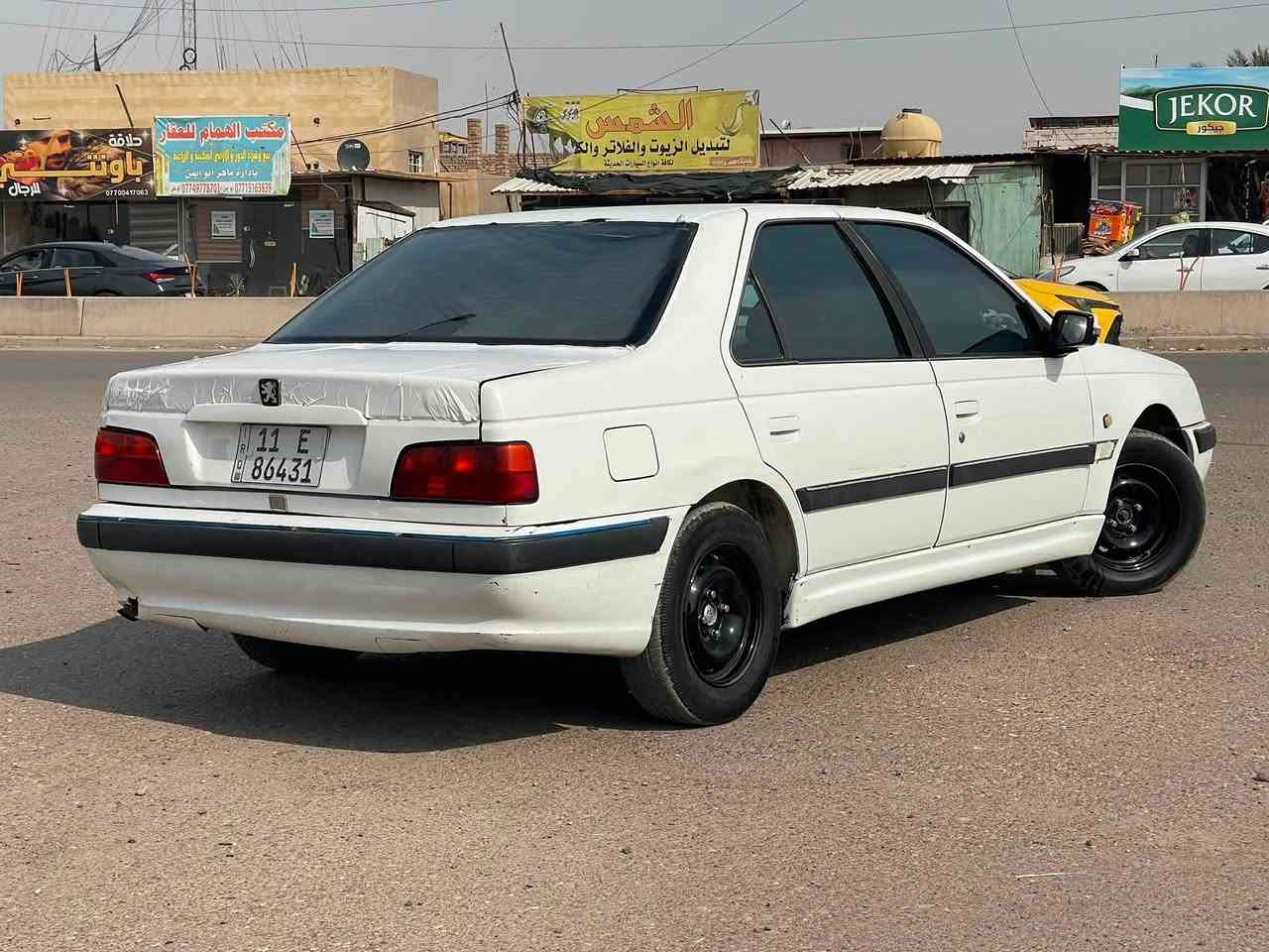 بيجو بارص • بشرط • تبريد ثلج
