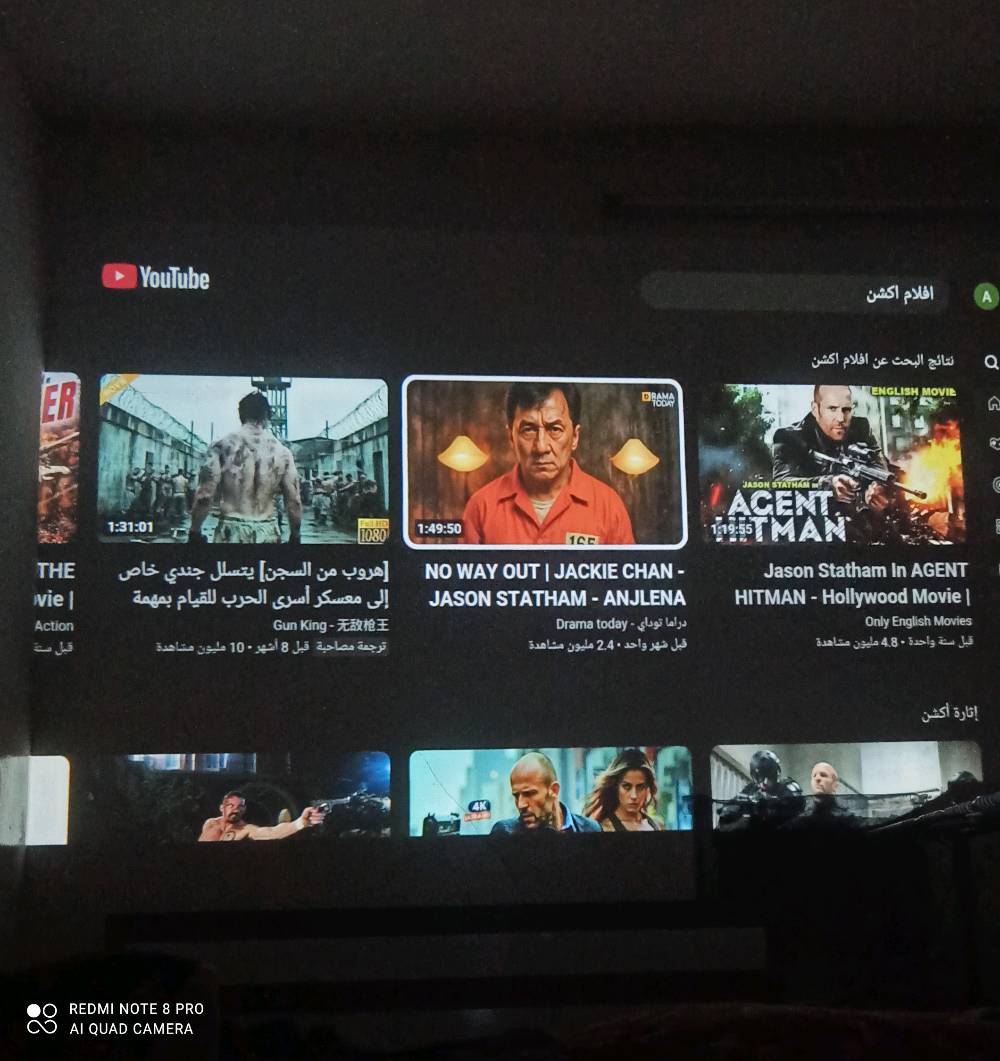 غني عن التعرف جهاز العرض الذكي ZOOMCAT C12C استخدمته للالعاب فول بدون تقطيع وايظا للافلام ويوجد 8000 تطبيقات مجانيا منها افلام والعاب ورياضة وقنوات اخبار وسيمانا وايظا موفي بوكس افضل برنامج للافلام والمسلسلات / المواصفات الرئيسية:الدقة والوضوح: يدعم تشغيل محتوى بدقة 4K مع دقة أصلية Full HD 1080p.السطوع: يصل إلى حوالي 28,000 لومن (أو ما يقارب 1100-1300 ANSI).الميزات الذكية: مزود بنظام أندرويد مع دعم لتطبيقات البث مثل Netflix (مرخص رسمياً)، وYouTube، وPrime Video.الضبط التلقائي: يحتوي على ميزة التركيز التلقائي (Auto Focus)، وتصحيح الانحراف التلقائي (Auto Keystone)، وتجنب العوائق.الأتصال: يدعم شبكات واي فاي متقدمة (WiFi
شنو الحالة بالضبط: جديد لو مستعمل؟ وإذا مستعمل، شكد مدة الاستعمال وكم ساعة تشغيل تقريباً؟: 
مستعمل شبه الجديد 
وين موقعك بالعراق بالضبط؟ وهل أكو توصيل للمحافظات لو استلام يد بيد؟: 
موصل وموجود توصيل 