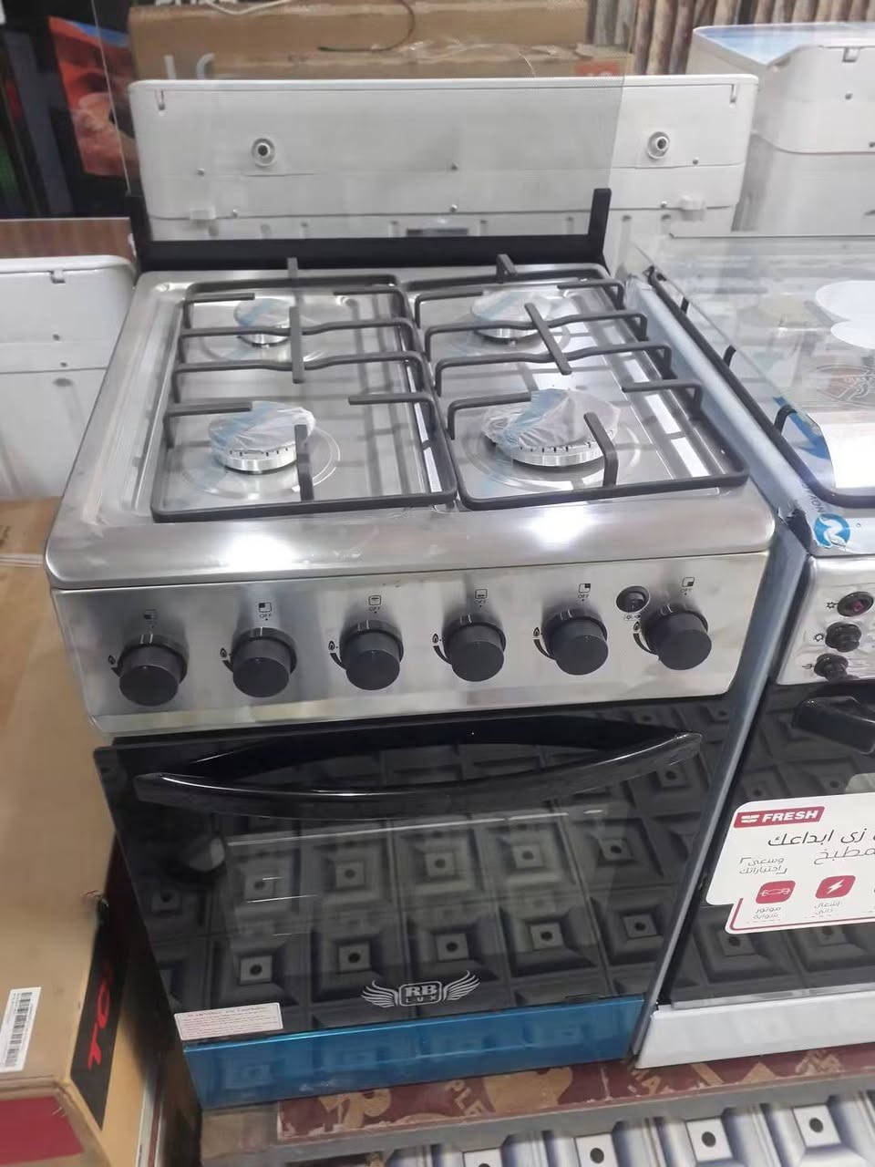 🔥 طباخات عصرية وبجودة عالية 🔥
🍳 طبخ أسرع وأسهل

✅ جودة وتصميم أنيق

✅ أداء قوي وحرارة متوازنة

✅ سهلة التنظيف والاستخدام

✅ موديلات وأحجام متنوعة

🏠 مناسبة للبيت والمطابخ الحديثة

📲 للطلب والاستفسار عبر واتساب:

***********

نص مكتوب في الصور:
- طباخ جودة عالية .. أداء قوي .. أمان تام صناعة مصري FRESH 1 سنة ضمان ضمان 1 سنة على جميع المنتجات شبيك ثقيل ثبات عالي لأواني الطهي مفاتيح تحكم سهلة الاستخدام ودقيقة الأداء أمان كامل تصميم آمن لعائلتك اشتعال ذاتي راحة وسهولة في الاستخدام شعلات قوية توزيع حراري متساوي
- newal طباخ كفاءة عالية .. أداء يدوم صناعة تركية 3 عيون غاز فقط لهب قوي أداء ممتاز أمان كامل نظام حماية سهولة التنظيف سطح أملس شعلات نحاسية عمر أطول 1 سنة ضمان مفاتيح تحكم سهلة الاستخدام ودقيقة الأداء سهولة التنظيف سطح أملس ينظف بسهولة أمان تام مزود بنظام أمان لمزيد من الحماية أداء عالي لهب ثابت وطهي أسرع
- طباخ عيون كفاءة عالية .. أداء يدوم جودة عالمية LUMER صناعة إيرانية نوال صناعة تركية لهب قوي أداء ممتاز أمان كامل نظام حماية شعلات نحاسية عمر أطول سهولة التنظيف سطح أملس LUMER 5 عيون غاز + كهرباء LUMER 1 سنة ضمان نوال 4 عيون غاز + كهرباء LUMER 4 عيون غاز + كهرباء أداء قوي لهب ثابت وطهي أسرع أمان تام مزود بنظام أمان لمزيد من الحماية غاز + كهرباء خيارات متعددة تناسب احتياجاتك سهل التنظيف سطح أملس ينظف بسهولة ضمان 1 سنة على جميع الطباخات