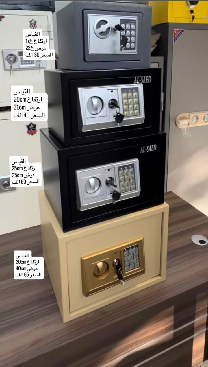 🔥 قاصات ضد الحرق
📦 حماية تامة لكل أغراضك ومستنداتك المهمة.
 * ضمان المعاينة: إمكانية فحص القاصة وتجربتها عند الاستلام.
 * ضمان الترجيع: إذا لم تكن بنفس المواصفات، تُرجع مجاناً وبدون دفع أجور التوصيل.
📞 للاستفسار والطلب: ***********

