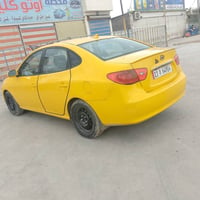 حاده • كفاله • بغداد