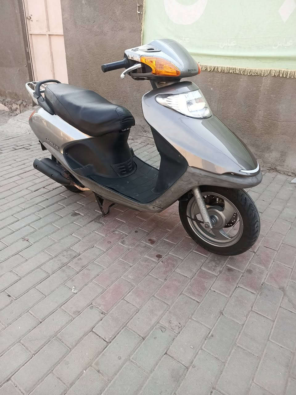 سبيسي • كفال عام • مجال قليل