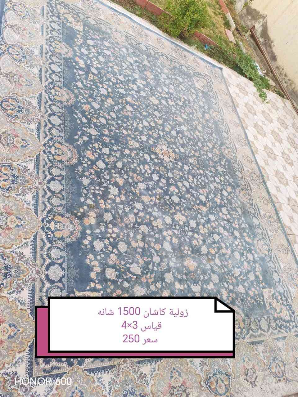 ***********او خاص كربلاء طويريج
