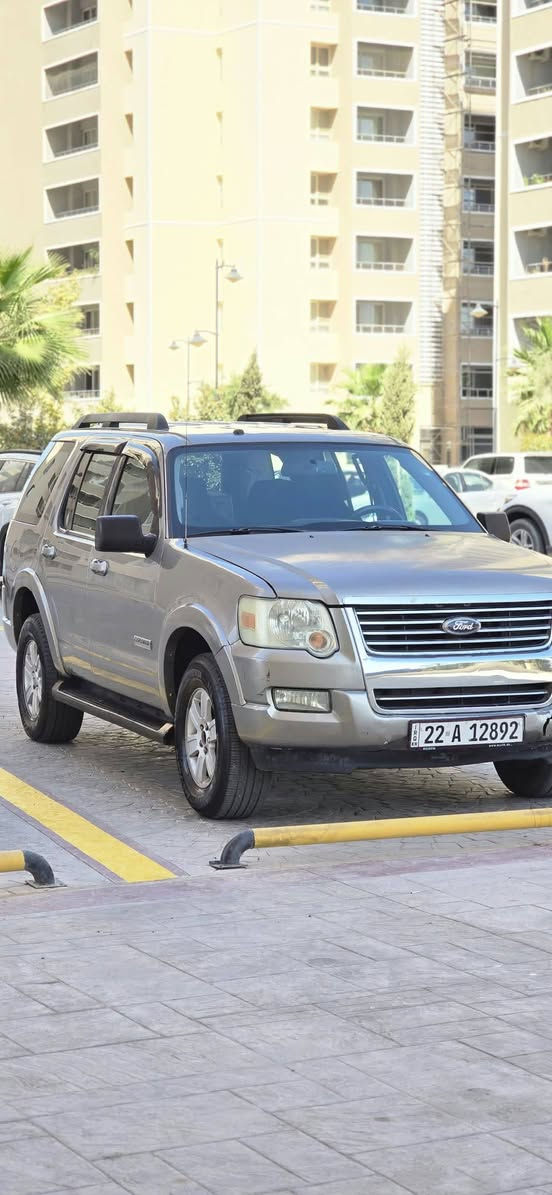 فورات فواڵ مۆاسفات هیێچێ نیە بێ داعم ۆلیدان تە نها بۆنیت؟سبغە بێ ڵیدان هه مۆۆ شتێ تازایە گیرۆ مە کینە و تبرید دە بڵ اکسل بە شە ڕت رقم ۆسنوێ تازیە سعڕبڵاش ٦٥ وڕقە ومجاڵ تە نها فرۆشتن مشتڕێ نە یت پرسیاڕ مە کە ژمارە مۆبایل *********** أربيل, العراق
