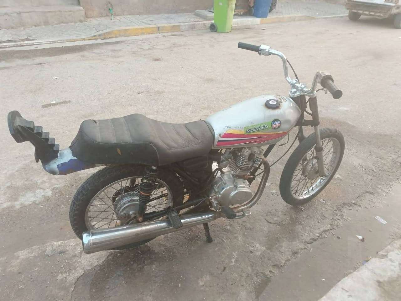 نامه • محرك ناعم • مبدل كاور