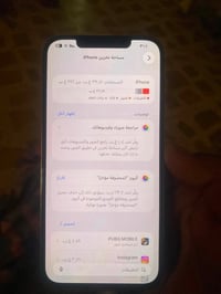 آيفون ١٢ برو ماكس • ٢٥٦ • بطارية ١٠٠