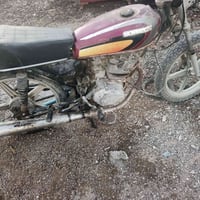 سيفان • معدل • شلعة