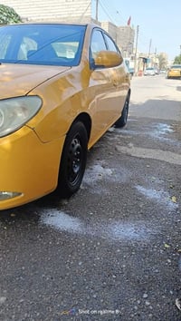 النترا • ٢٠٠٩ • رقم نجف