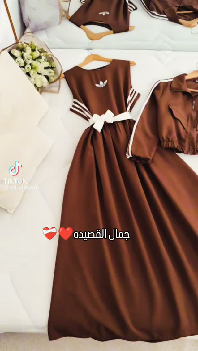 توفر فستان رياضي قطعتين 
#ملابس_نسائية #مجمع_الجوهرة #سوق_الشيوخ #ملابس_ماركات #تنسيقات

نص مكتوب في الصور:
- TikTok @ali_alberufe جمال القصيده ❤️❤️