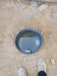 ابو موسى لسباك الشمري  07733691140