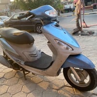 منغولي • ما مفتوح • ٤٩
