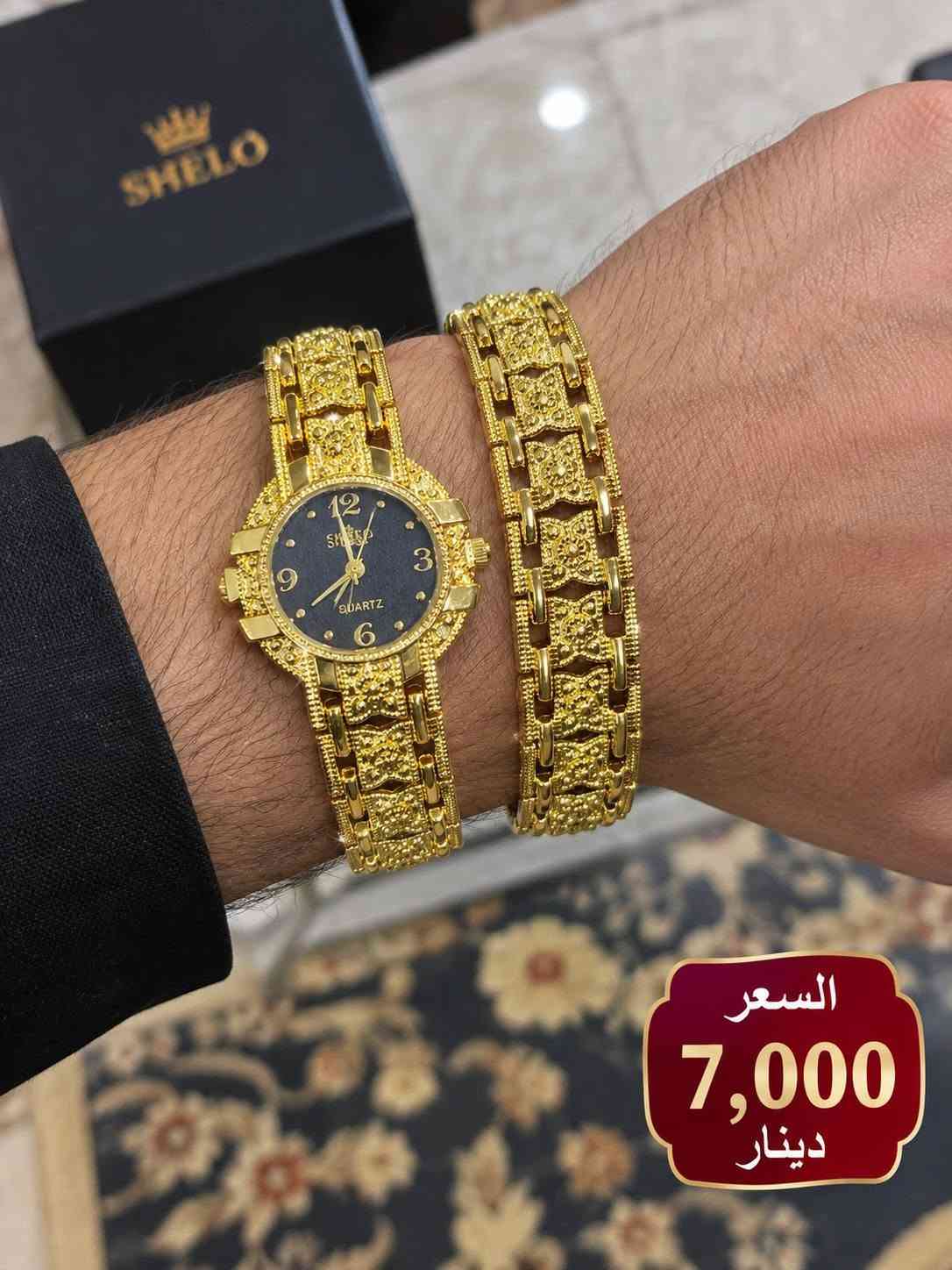 ⌚ الباروني للساعات 👑 | مخازن وتصفية 🔥 | ساعات رجالية ونسائية ✨ | أسعار مناسبة للجميع | موديلات راقية وأناقة بكل وقت 🤍

اي قطعة 5000 الف بس لحكوو
رقم الحجز ***********

نص مكتوب في الصور:
- GREEN MARINER
- ROSE PAVÉ
- SILICONE MINIMAL
- GOLD CHRONO
- ٥٠٠٠ دينار
- السعر: 5000 دينار
- السعر 7,000 دينار