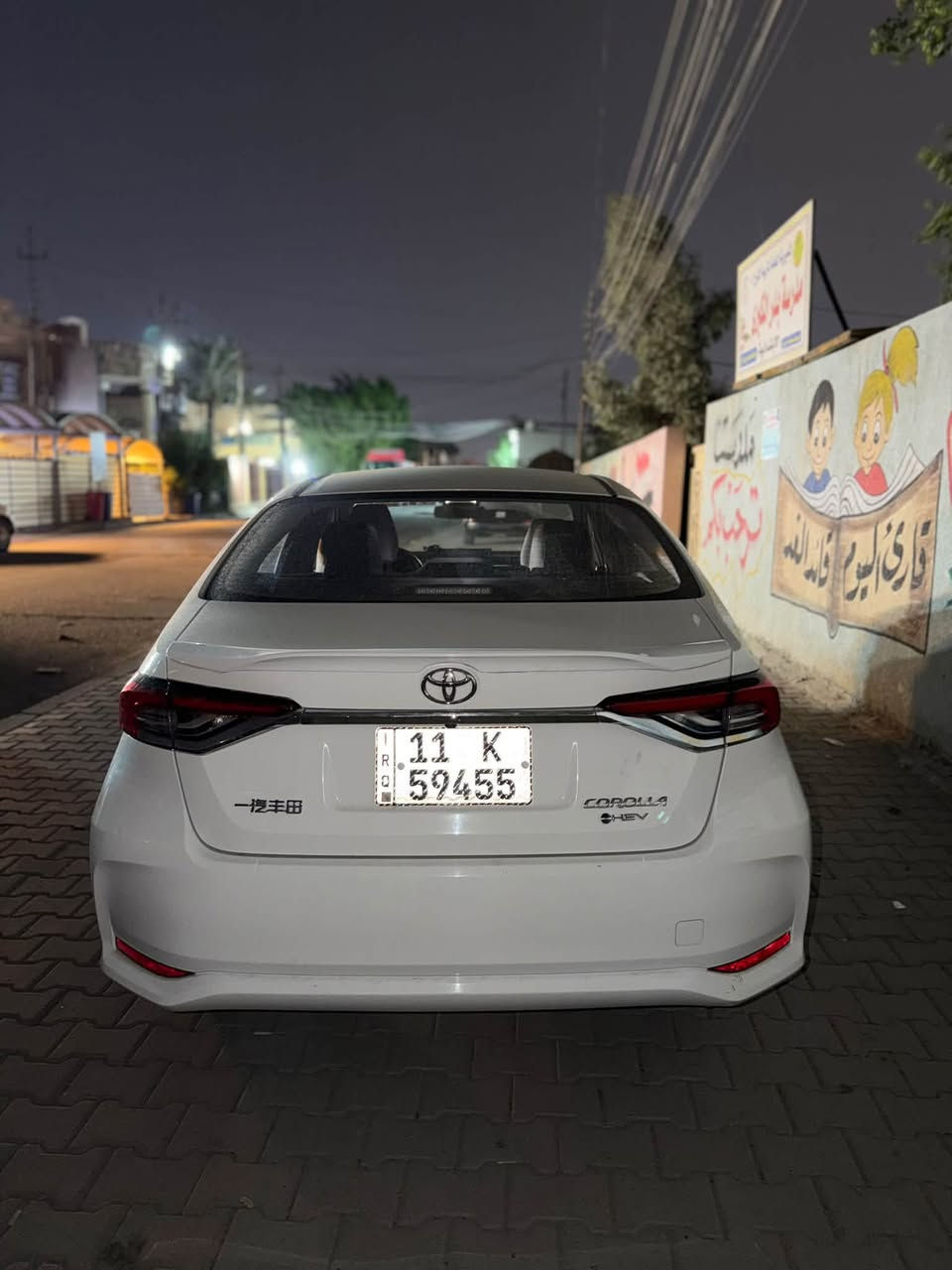 كورلا • ٢٠٢٥ • مكفولة