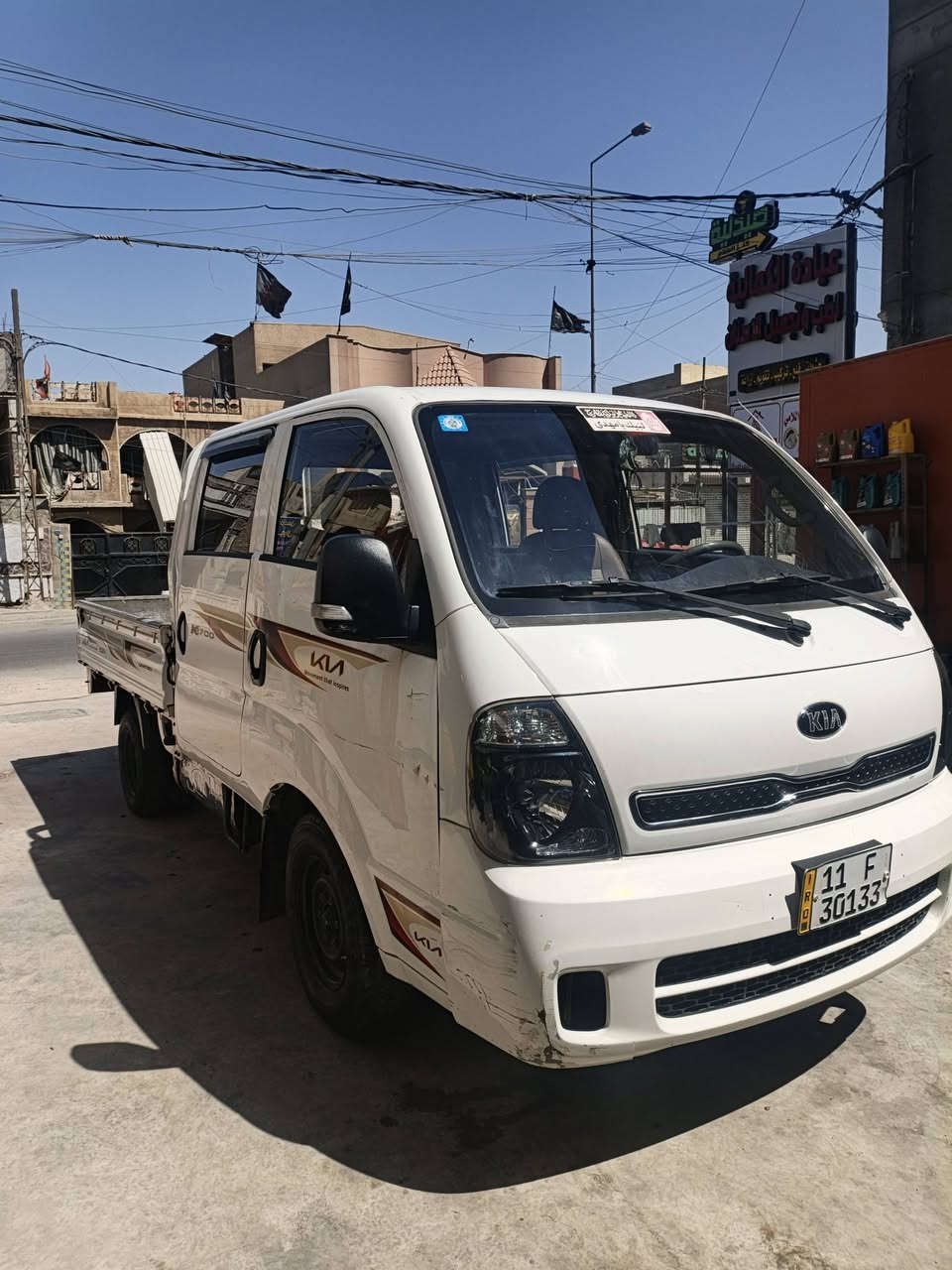 السلام عليكم كيه دبل قماره البيع موديل 18سياره.مكينة 2700         جديد رقم بغداد تحويل ثاني يوم السعر 130, وبيها مجال قليل رقم الهاتف ***********
