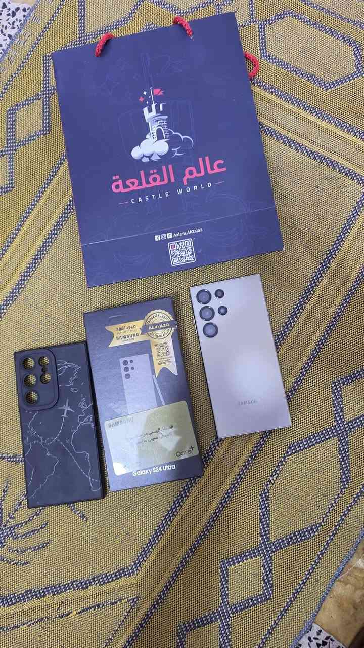S24 الترا • ضمان عين الفهد • مدينة الصدر