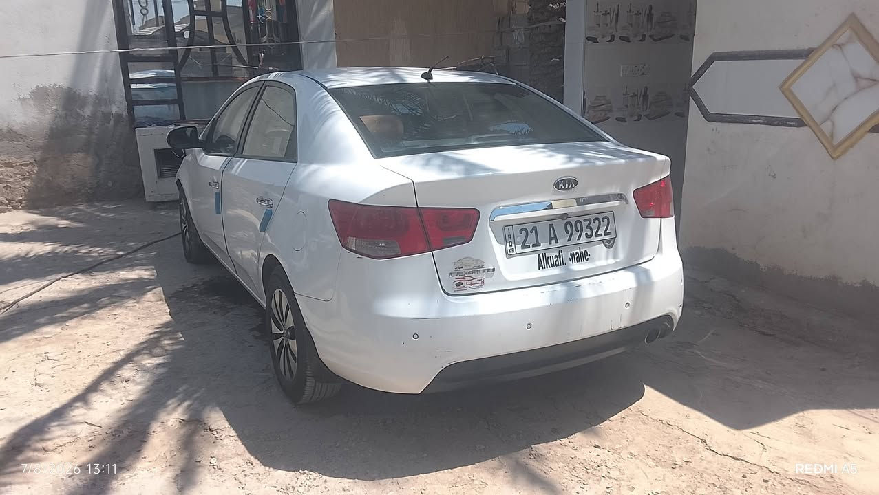 سيراتو موديل 11رقم شمالي مجدد تبريد حديديه بيه قطعه فقط السعر 95وبيه مجال العنوان واسط الصويرة ***********
