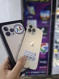آيفون 13 برو ماكس • 256 • بطارية 80