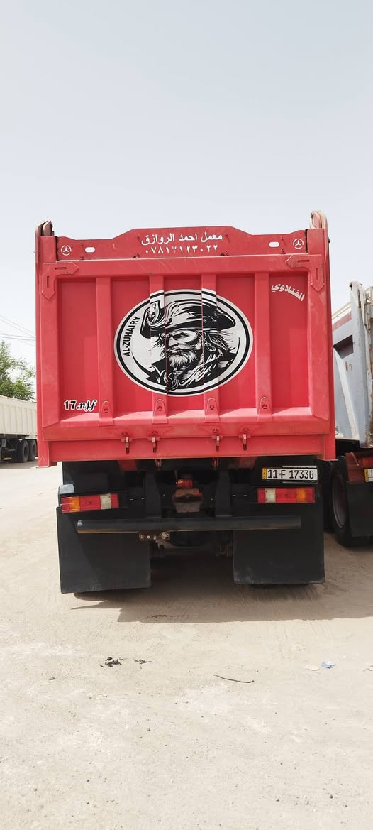 البي مديل ١٩٩٦ كرواتي مربوطه ٣ لوحات رقم بغداد باسمي *********** كير ٢٢٠ محرك ٤٤
