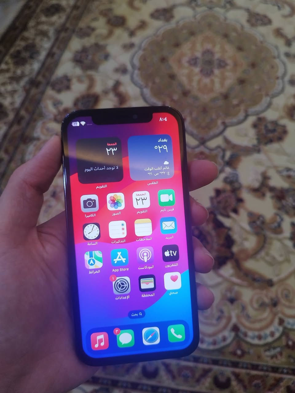 ايفون 12 برو • ايفون 11 برو • فيس ايدي غير شغال