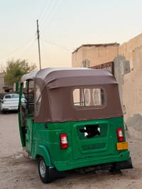 تكتك • ٢٠٢١ • نضيفه