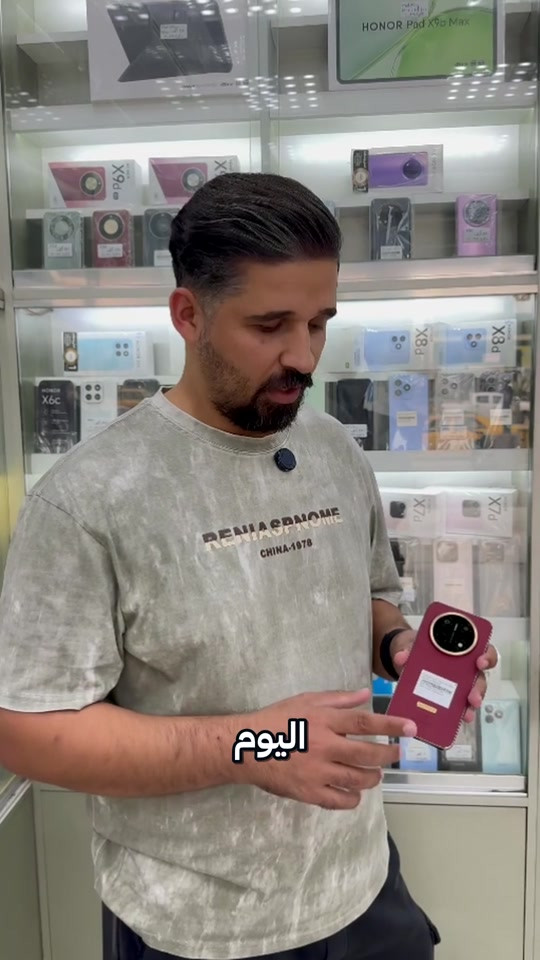 هونر X9e برو • بطارية ضخمة • حجز 20/10