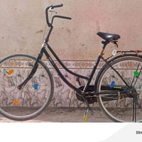 بايسكل • مكمل • الناصرية الإصلاح