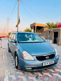 سيدونا • ٢٠١٤ • الناصرية