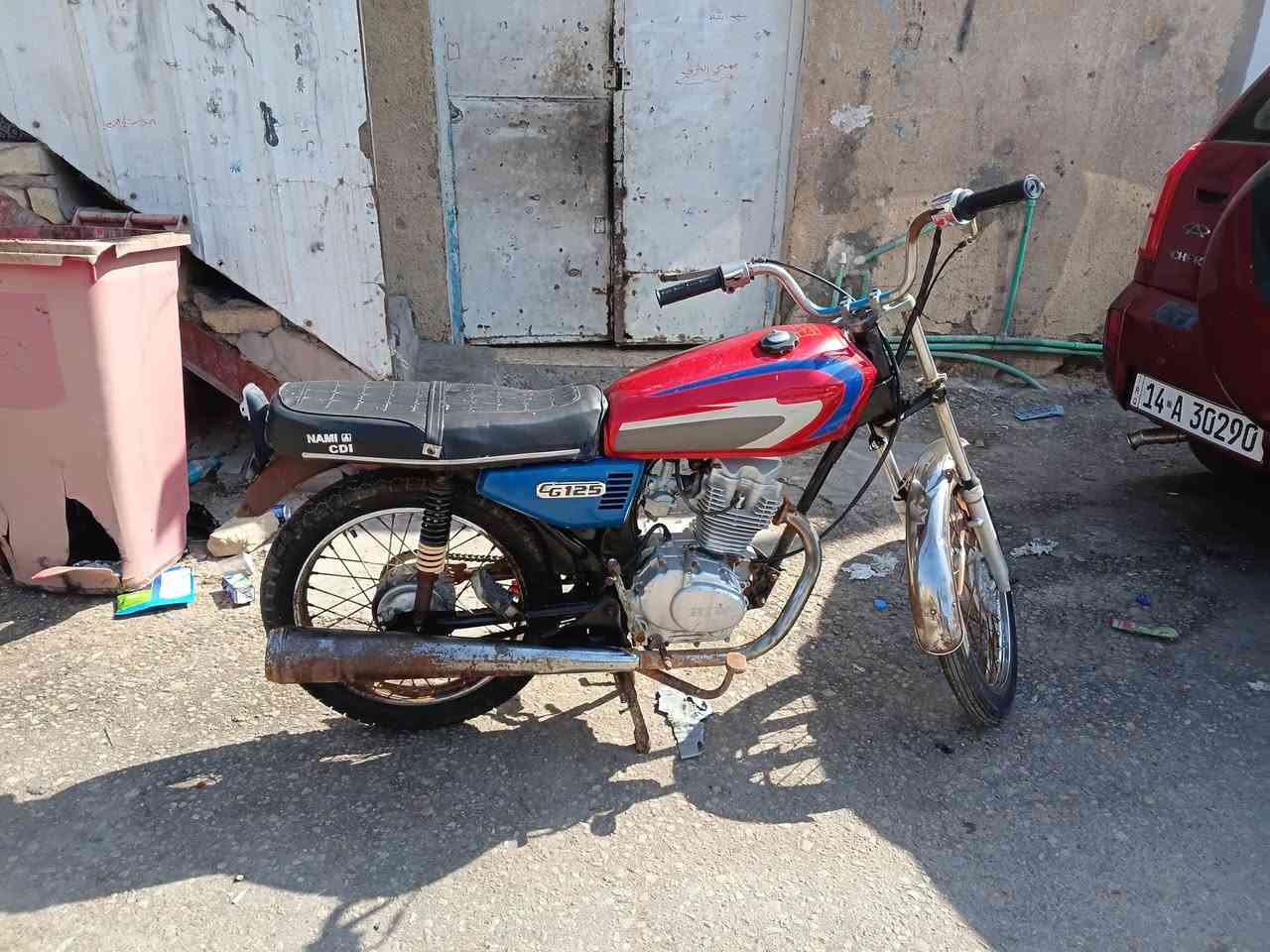 البيع.   سعر.  ٢٥٠.  ***********
