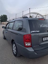 كيا سيدونا • ٢٠٠٩ • ٧ راكب