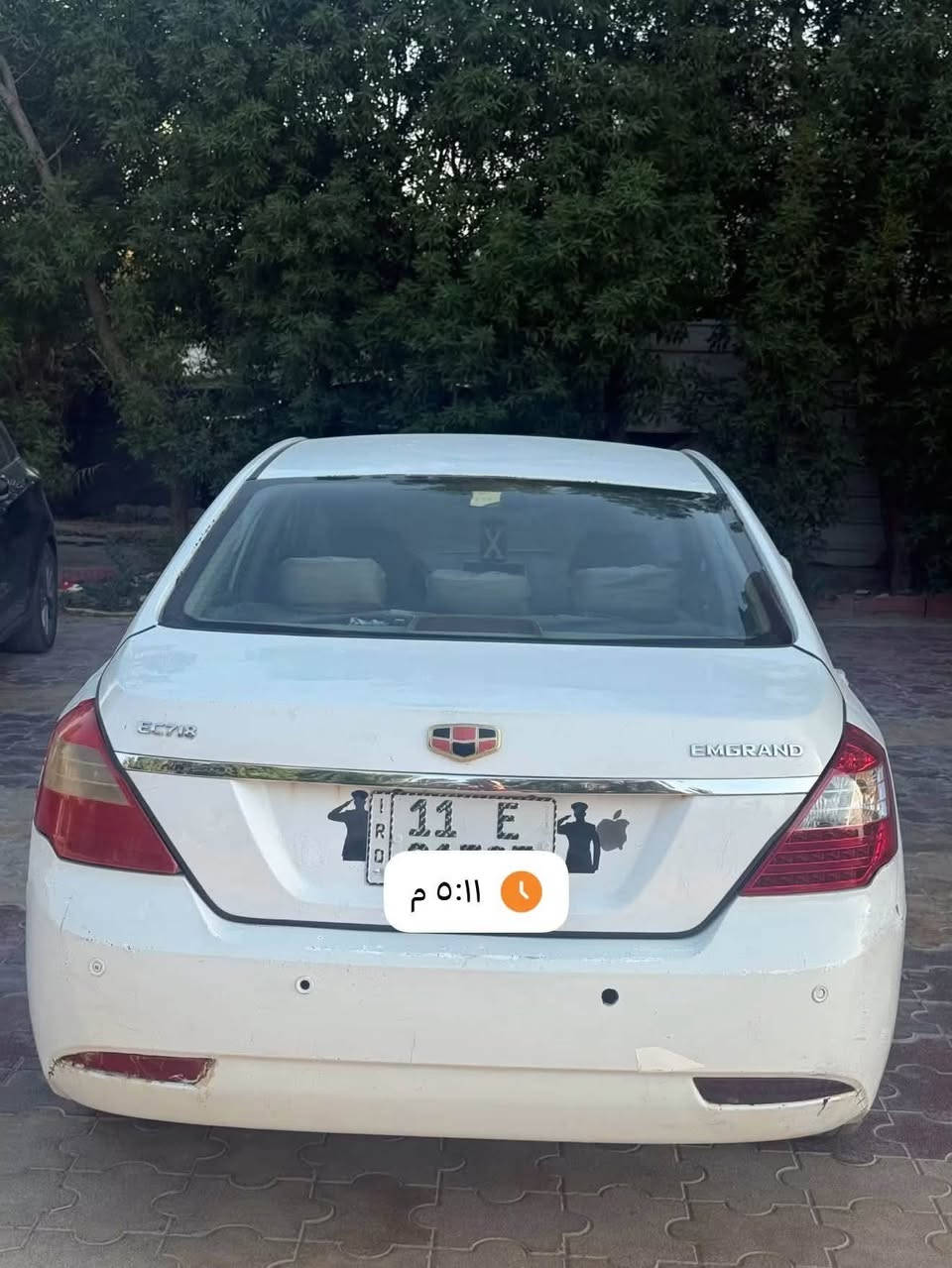 جيلي امكراند  c7 رقم بغداد ٢٠١٣ سياره جاهزه كير مكينه صدر أمامي خلفي كله تمام تخم تاير جديد مكينه ١٨٠٠ كير أوتو  كشنات جلد بلاد شاشه وكامره أمامي وكامره خلفيه حساس خلفي اشاير بلمري فتحه كهرباء مكان السياره حي الجهاد الملحانيه قرب مسبح الرافدين موبايل ***********السعر ٤٩$ وبيها مجال حك الجيه باسمي شخصيا رقم وهزة جدد  تحويل ثاني يوم
