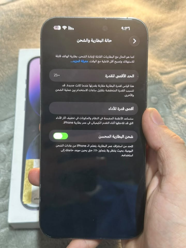 السلام عليكم 14 برو ماكس ذاكره 265 
مستبدل بطاريه اصليه مستعمله 100%
دبل شريحه ZA/A كامل ملحقاته 
*********** 
سعره 690 وبي مجال قليل

نص مكتوب في الصور:
- ٩:٣٥ ٣٨ حول الاسم iPhone إصدار iOS 26.6.2 اسم الطراز iPhone 14 Pro Max رقم الطراز MQ8A3ZA/A الرقم التسلسلي TX0M4T26VQ انتهت صلاحية التغطية سجل تاريخ القطع والخدمة الأغاني الفيديوهات ٢٨١
- ٩:٣٦
- ٣٨
- حالة البطارية والشحن
- كما هو الحال مع البطاريات القابلة لإعادة الشحن، بطارية الهاتف قابلة
- للاستهلاك وتصبح أقل فاعلية مع الوقت. معرفة المزيد...
- الحد الأقصى للقدرة
- %١٠٠
- هذا قياس لقدرة البطارية مقارنة بقدرتها عندما كانت جديدة. قد
- تتسبب القدرة المنخفضة بتقليل ساعات الاستخدام بين عملية الشحن
- والأخرى.
- أقصى قدرة للأداء
- ستساعد الأنظمة المضمنة في النظام والمكونات في تخفيف آثار الأداء
- التي قد تلاحظها أثناء التقدم الكيميائي في عمر بطارية iPhone.
- شحن البطارية المحسن
- للحد من استنزاف عمر البطارية، يتعلم الـ iPhone من عادات الشحن
- اليومية، بحيث ينتظر ولا يتجاوز %٨٠ حتى يحين موعد حاجتك إلى
- استخدامه.