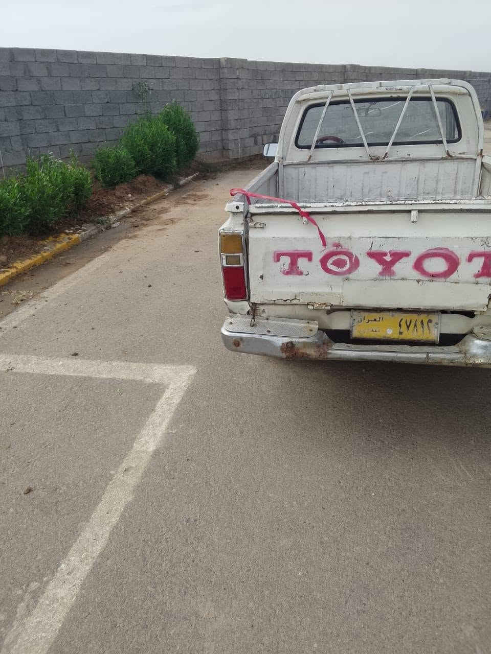 تويوتا • بشرط • أربيل