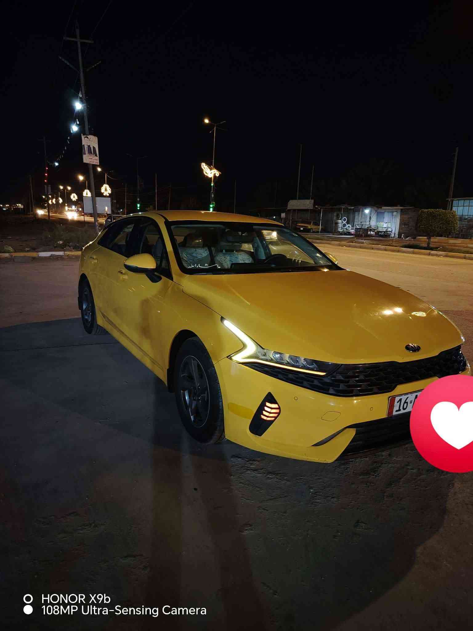 سلام عليكم شباب كي فايف موديل 21 خليجي مكفولة كفاله عامه من كلشي مكينه 2000 دوش كير حداديه تخم تيار تبريد ثلج خير من الله رقم القادسيه بسمي تحويل ثاني يوم خطها بغداد ديوانية رقم الهاتف *********** اخوان مكلف نشر

نص مكتوب في الصور:
- O HONOR X9b
- 108MP Ultra-Sensing Camera
- HONOR X9b 108MP Ultra-Sensing Camera
- HONOR X9b
