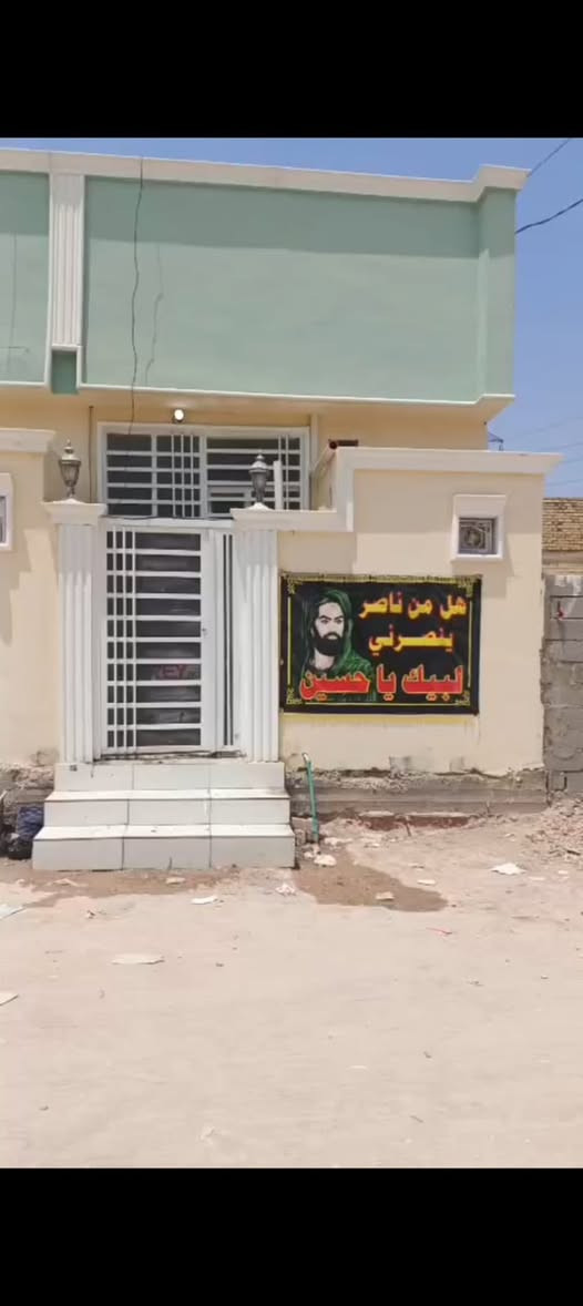 يالله دار ٦٠ متر للبيع جاهز للسكن طابو سند ٢٥ العنوان مقابيل قريه الغدير عامود ٣١٧ خط ثاني السعر ٢٢ مع مجال باقي ستفسار اتصل ***********
