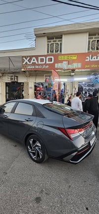 النترا ٢٠٢٥ • غاز بلادي • فول مواصفات