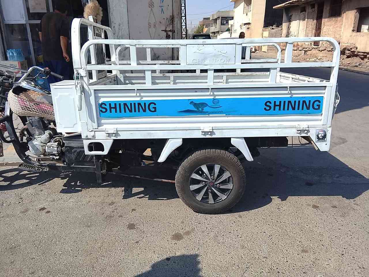 ستوته للبيع شراي يخابرني
***********
