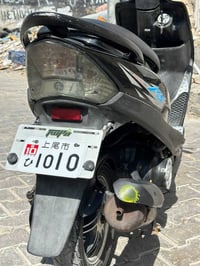 للبيع • بغداد الحرية