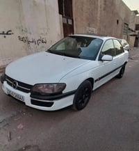 اللهم صلي على محمد وال محمد سلام عليكم من رخصه مدير لكروب  اوبل بزون م...