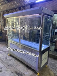تجهيزات الظلال • استيل • معدات مطاعم