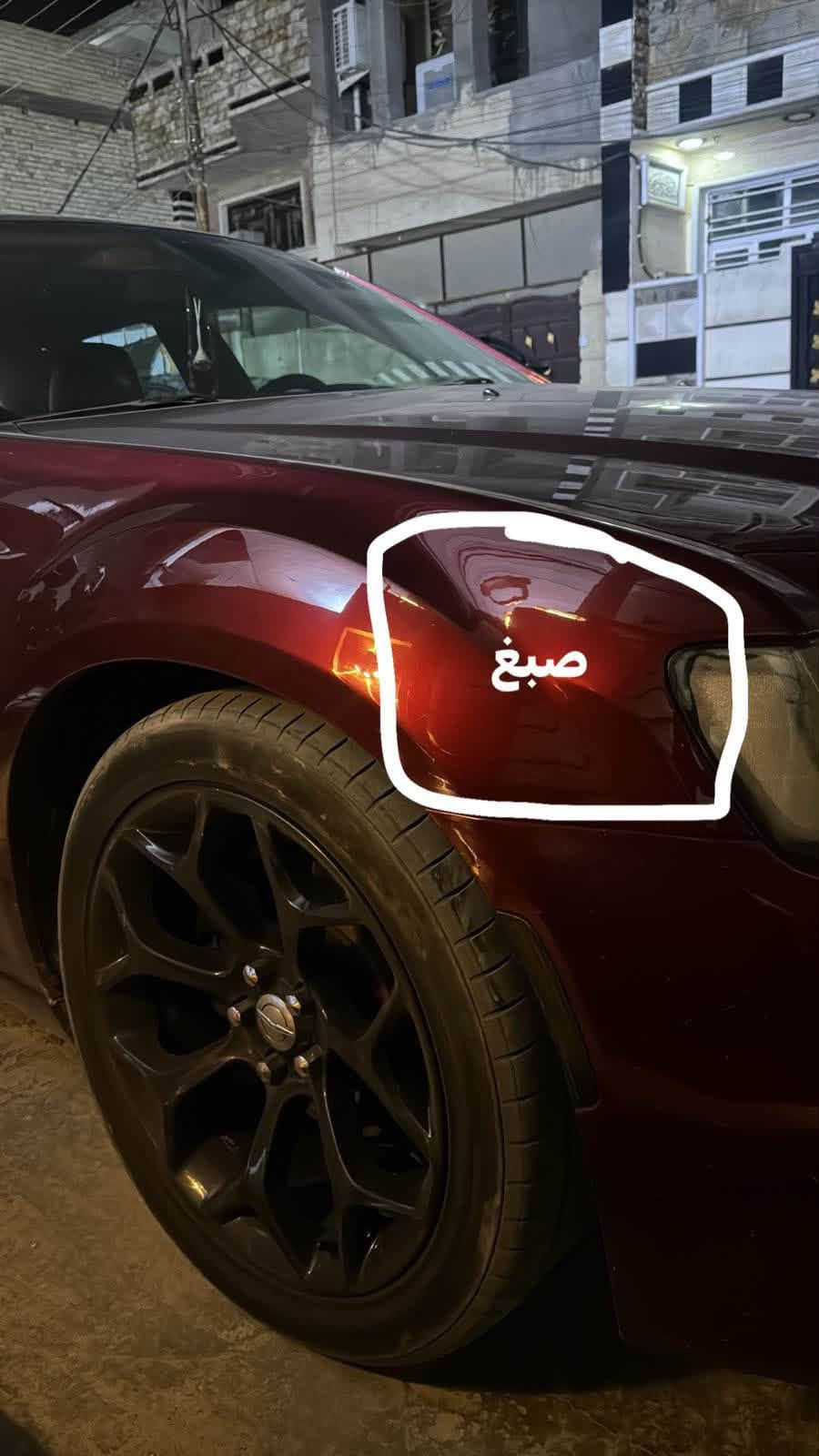 C 300 اوباما كلايسر
السيارة موديل ١٧ 

السيارة كندي بدون حادث بيها ابين البابين بارد + صبغ شبر بالجاملغ الامامي والصور مرفقة بالمنشور 

السيارة لون كرزي نضيفة لا رصعات لا اشخوط والسيارة بانوراما 

رقم التلفون ‏***********‏

السعر ب ٢٣٠ وبي مجال بسيط حيل الشراي يتصل

ماشيه 95 الف السياره ممشتغله خط ابد جديده بعنه الكلمه غير هاي الذاكرهن  مكفوله من الشخط والرصعه تبريد محرك كير كفاله 

 

مكانها اليوسفيه
