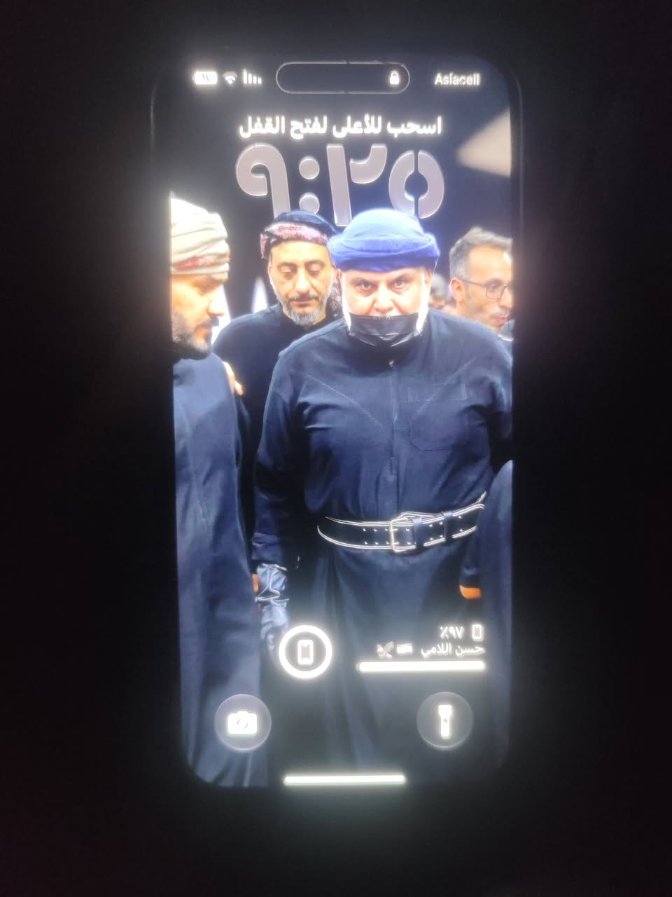 سلام عليكم 
ايفون 16 برو ماكس جهاز بلادي كلشي شغال بي 
ممبدل بي شي بطاريه 90 جهاز بلادي بلادي ماستر جهاز زلغ مابي سعر 600 قفل بدون عمله رقمي ***********
